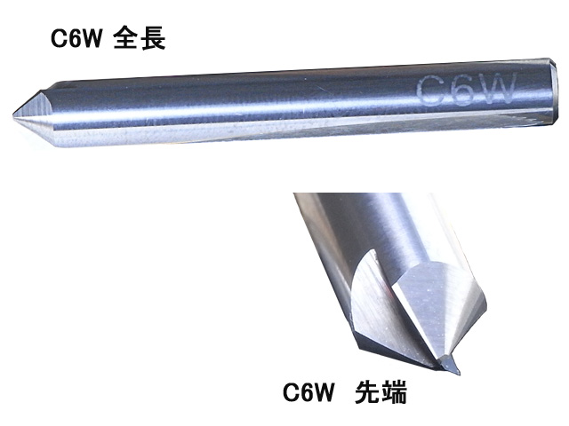 C6W.jpg